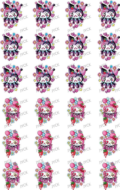 Kiss cut-W4034