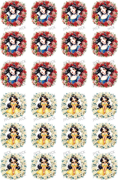 Kiss cut-W4056
