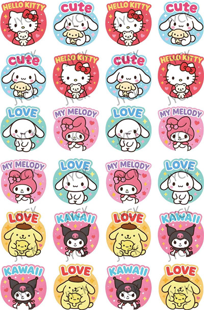 Kiss cut-W4252