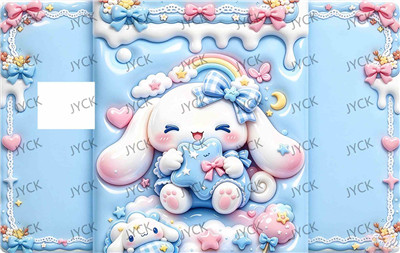 Card wraps-BC6898