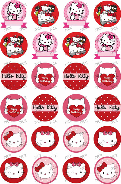 Kiss cut-W4314
