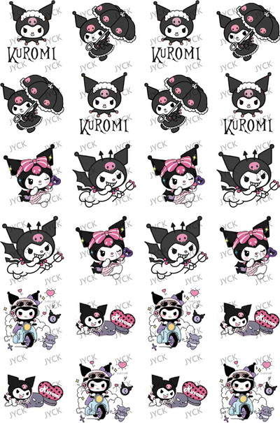 Kiss cut-W4341
