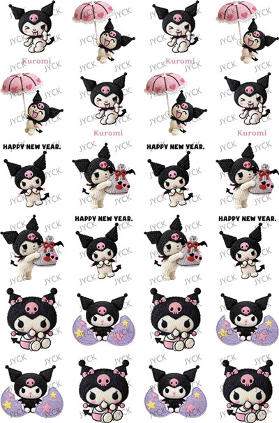 Kiss cut-W4391