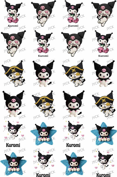Kiss cut-W4393