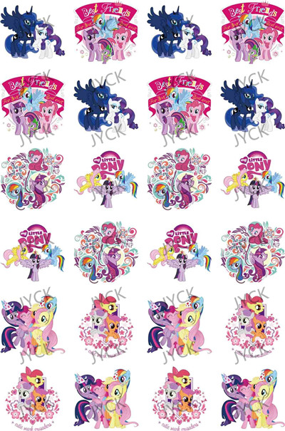 Kiss cut-W4485