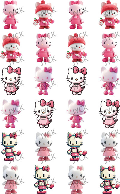 Kiss cut-W4495