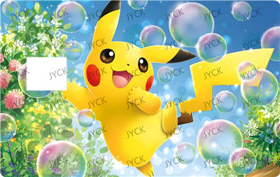 Card wraps-BC7214