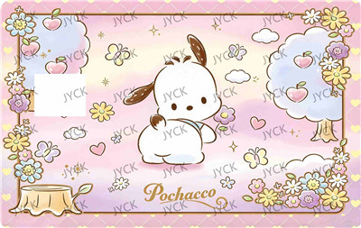 Card wraps-BC7270